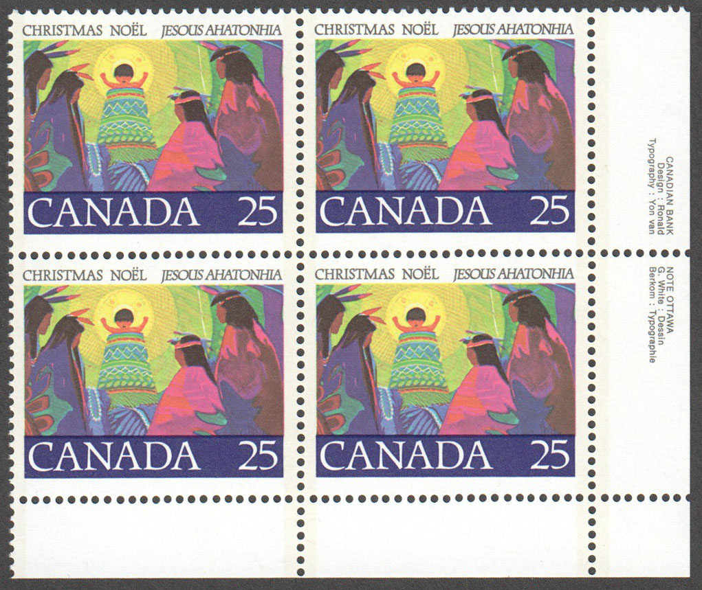 Canada Scott 743 MNH PB LR (A3-3) - Click Image to Close